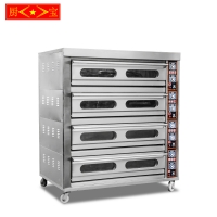 Chubao KA-4-16 high quality factory price Customizable gas or electricity deck oven