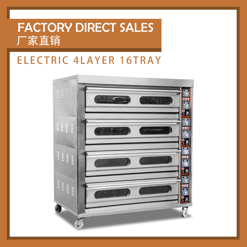 Chubao KA-4-16 high quality factory price Customizable gas or electricity deck oven / 3