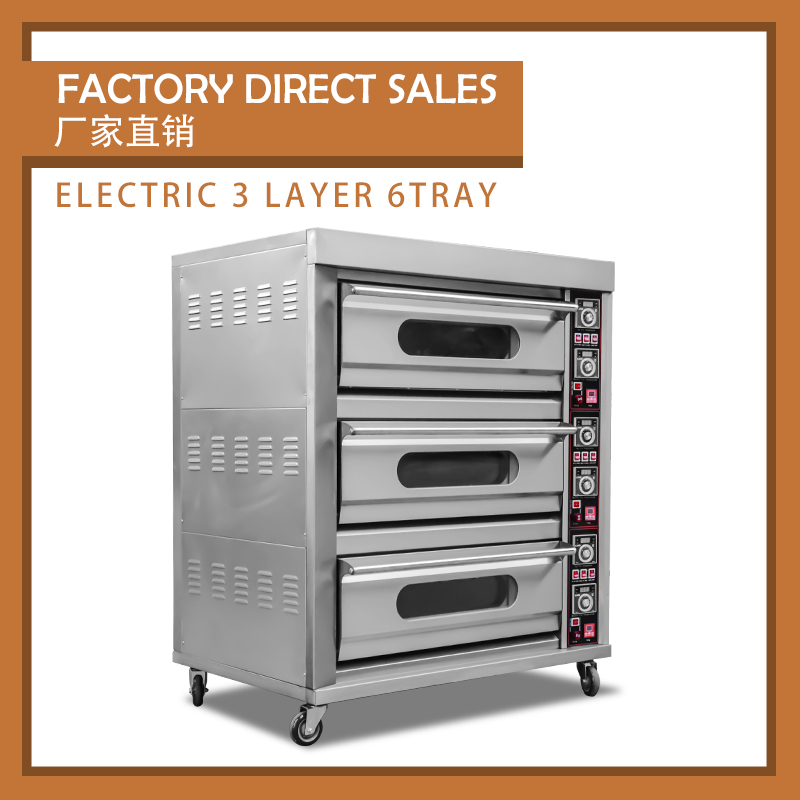 Chubao KA-30 Customizable gas or electricity 3 layer 6 tray high quality deck oven / 3