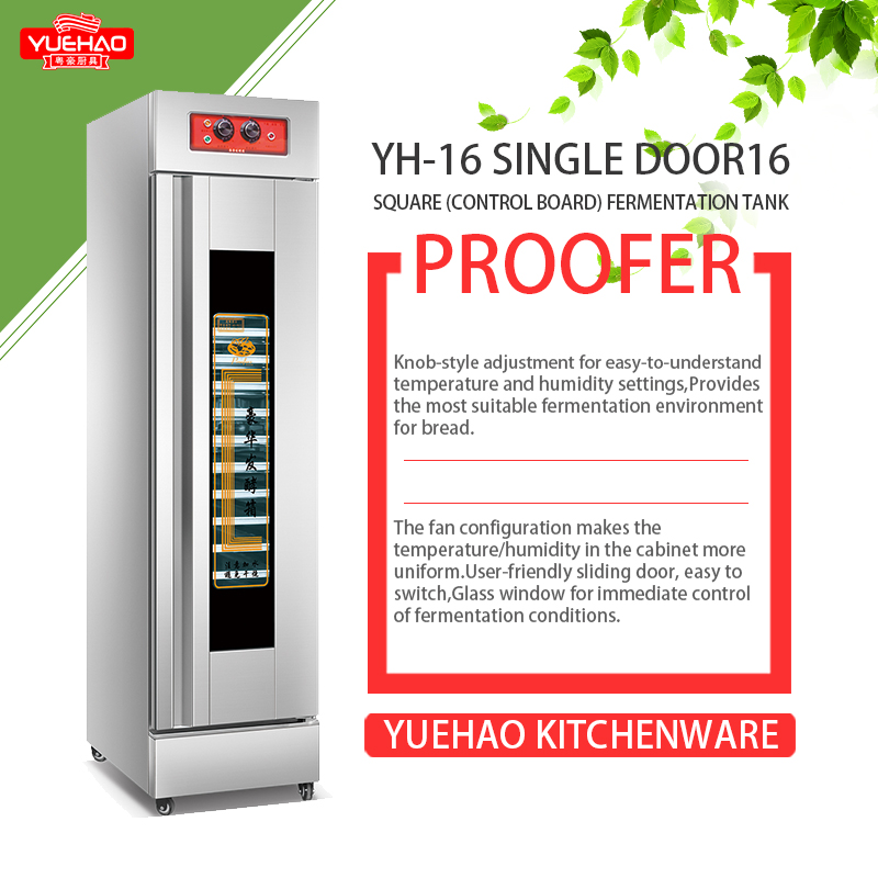 Pasta chef's needs Square fermenter POOFER YH-16 / 2