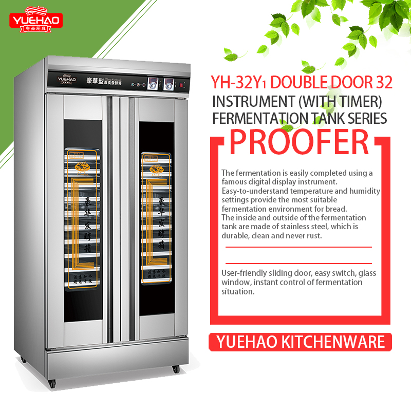 Intelligent control Instrument Fermentation Box Series OROOFER  YH-32Y1 / 2