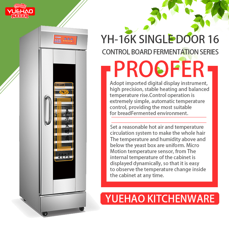 Automatic display Tempered glass door Control board fermentation tank series PROOFER YH-16K / 2