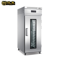 Energy saving High capacity Retarder Proofer refrigeration YM-L18C