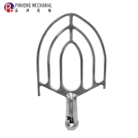 20KG (C model) Egg beater Mixing accessories 201# material   flat beater for planetary mixer