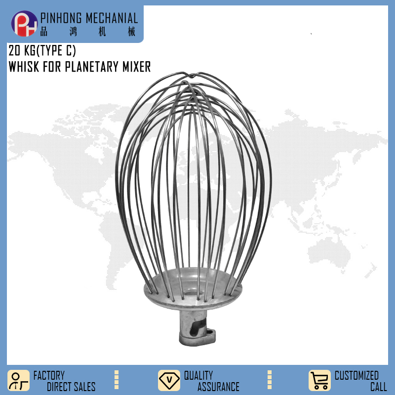 20KG (C model) Egg beater Mixing accessories 201# material   whisk for planetary mixer / 2
