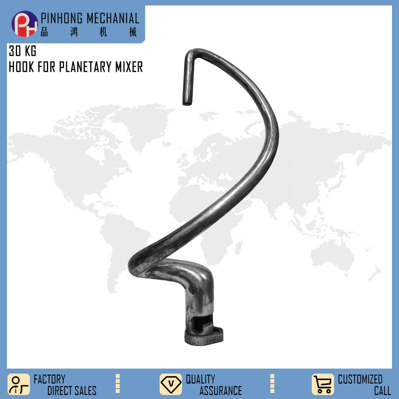 Pinhong 30KG Food Machinery Mixing accessories Egg beater  hook for planetary mixer / 2