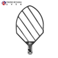 Pinhong 30KG Food Machinery Mixing accessories Egg beater flat beater for planetary mixer