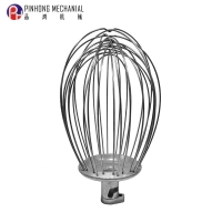 Accessories 40KG Egg beater Mixing accessories whisk for planetary mixer