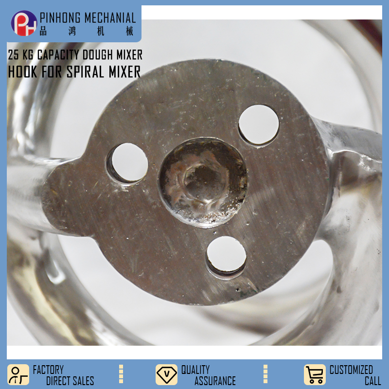 25 KG Stainless steel 201 Spiral hook and Hook for spiral mixer / 3
