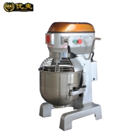 Planetary mixer three-speed shift YI-20