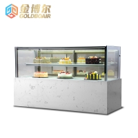 GoldBoair CR2-150 Wide field of view, large capacity anti-fog glass Rectangular Cake Showcase