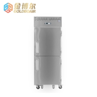 Upper and lower door double system, refrigeration cabinet