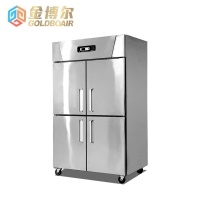 Goldboair RF4-H Energy-Saving Four-Door Single Temperature Refrigerator