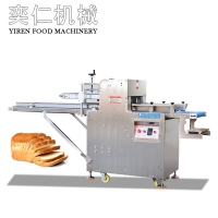 XYD-QP toast serial slicer (half cut)