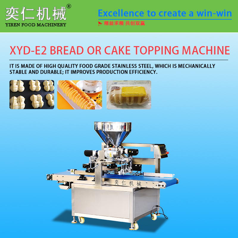 XYD-E2 multifunctional flower machine / 2