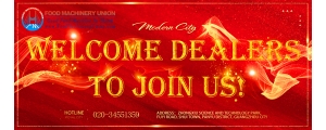 Sample Welcome dealer to join!