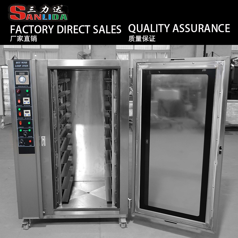 Beautiful appearance and luxury Baking set Electric type Hot air circulation furnace SLH-10D / 3