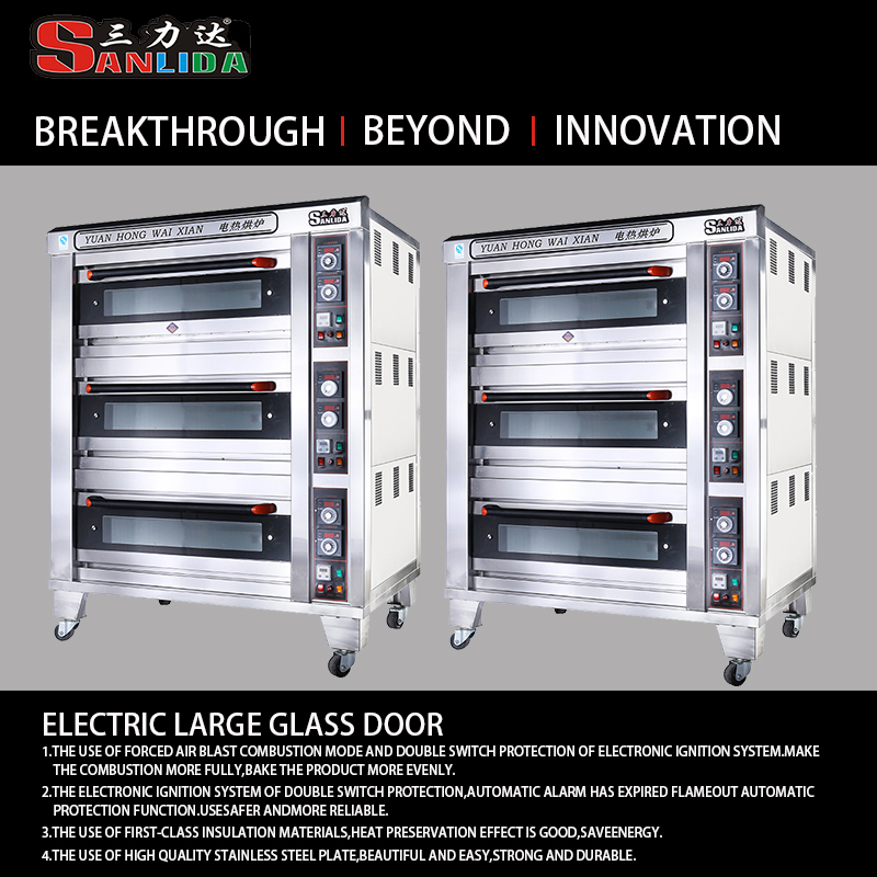 1 layer 2 Double switch protection electronic system Electric furnace door DSL-2BG / 2
