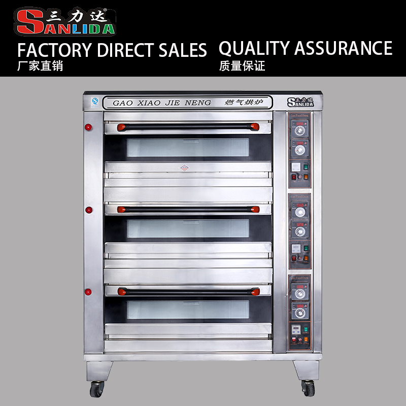 High quality stainless steel blast combustion Gas furnace large glass door YSL-6BS / 3
