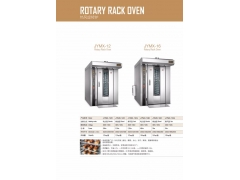 12-32 hot air rotary furnace