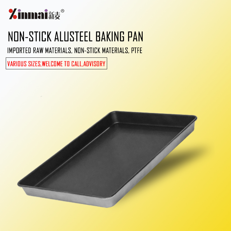 Factory direct sales Aluminized baking tray Non-stick Alusteel Baking Pan non-stick) XMA30017 / 2