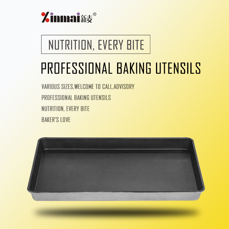 Factory direct sales Aluminized baking tray Non-stick Alusteel Baking Pan non-stick) XMA30017 / 3