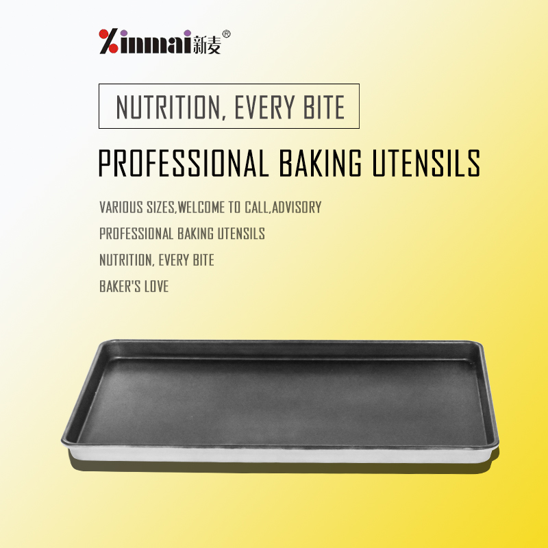Factory direct sales Professional baking tray production Non-stick Aluminum Baking pan PTFE XMA20027 / 2