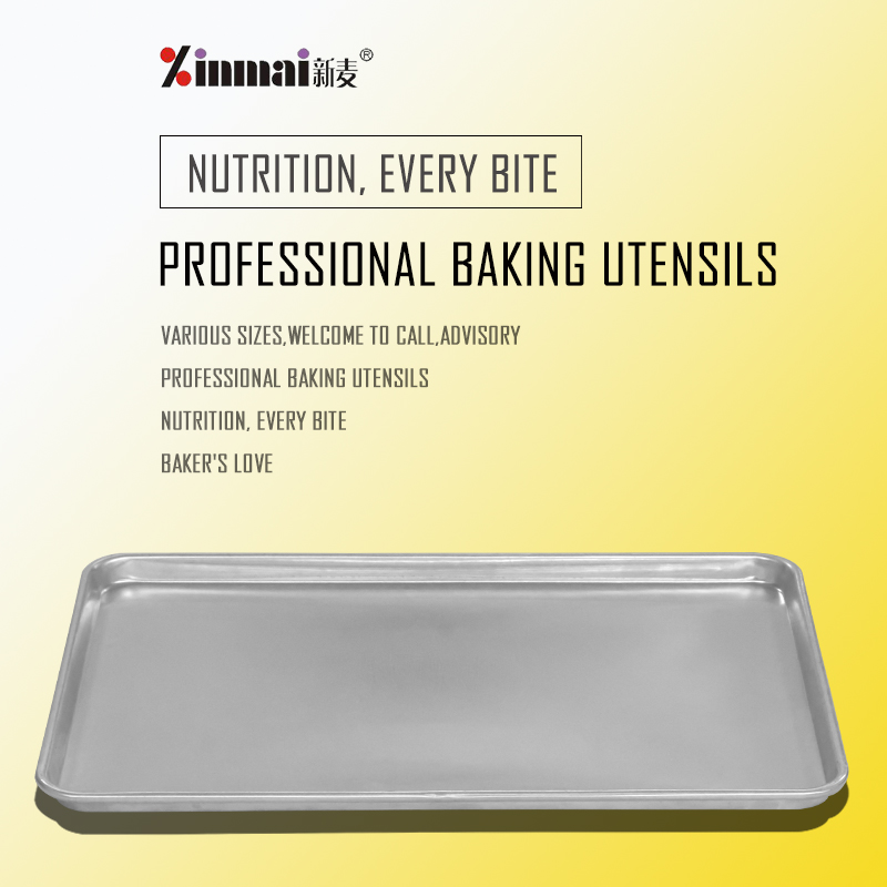Factory direct sales Alusteel Baking Pan (Plain noodles)XMA40035 / 3