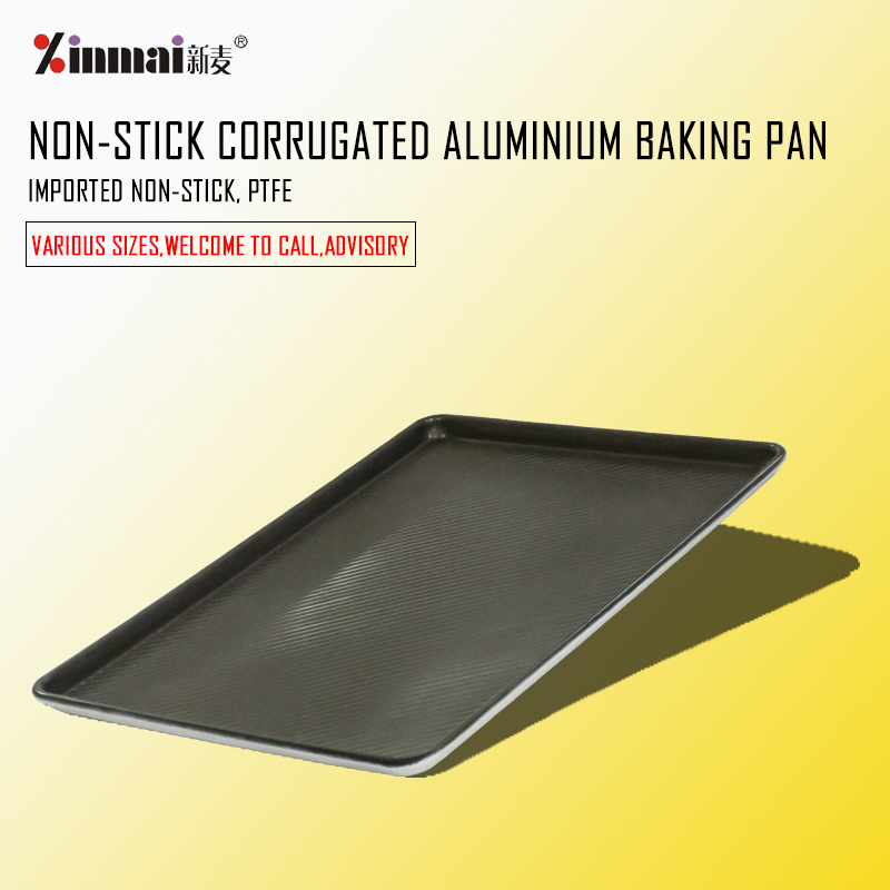 Factory direct imported raw materials aluminum baking sheet XMA20022 / 2