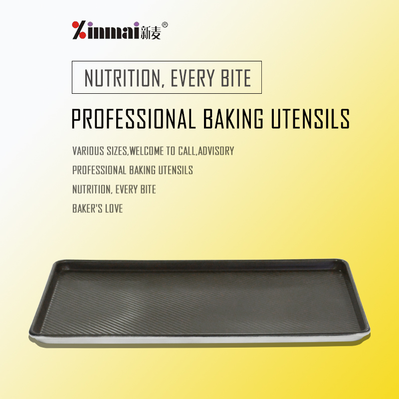 Factory direct imported raw materials aluminum baking sheet XMA20022 / 3
