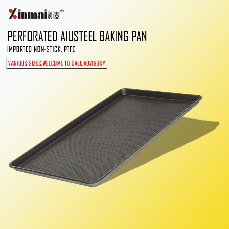 Imported raw materials Aluminum alloy Perforated Alusteel Baking Pan (Plain noodles) XMA40029 / 2