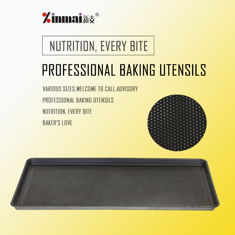 Imported raw materials Aluminum alloy Perforated Alusteel Baking Pan (Plain noodles) XMA40029 / 3