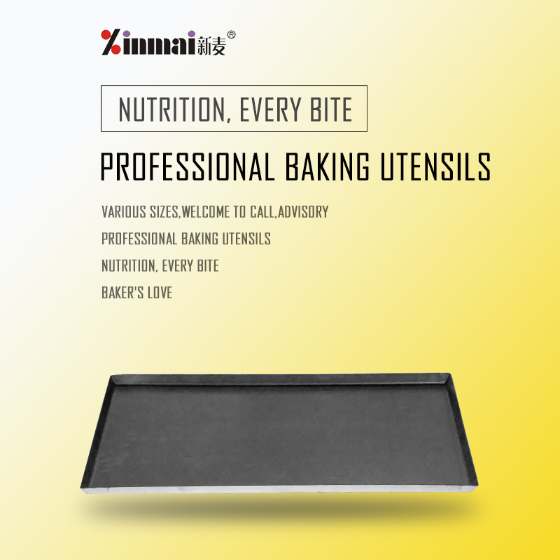 Factory direct sales Right angle aluminum alloy plate Non-sitck Aluminium Baking Pan XMA20025 / 3