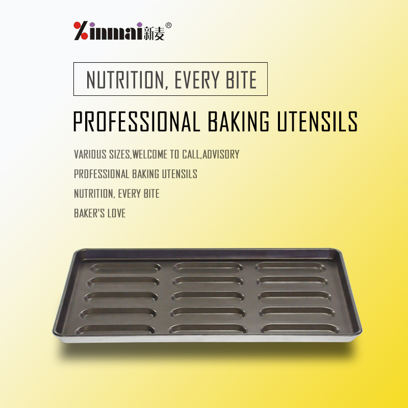 Factory direct sales 15 hot dog trays (aluminized plate) XMB10138 PTFE / 3