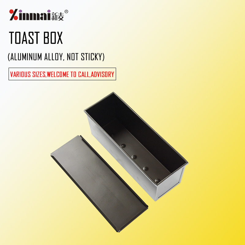 XINMAI Professional baking utensils Toast Box Aluminum alloy Lightweight and durable XMC20010 / 2