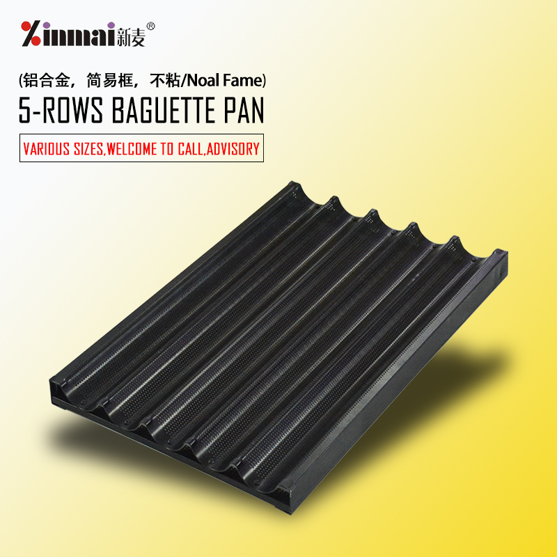 Aluminum alloy welded frame does not stick 5 slot French baking tray French pan XMF20011 / 2