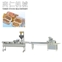 XYD-F1 bread cutting injection machine (monochrome)