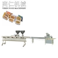 XYD-F2 bread cutting injection machine (two-color)
