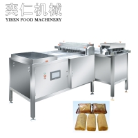 XYD-2 bread double cutting table