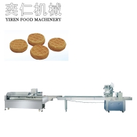 XYD-004 Handmade sandwich, baby face sandwich machine