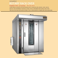 32 tray rotating oven Sample machine prototype