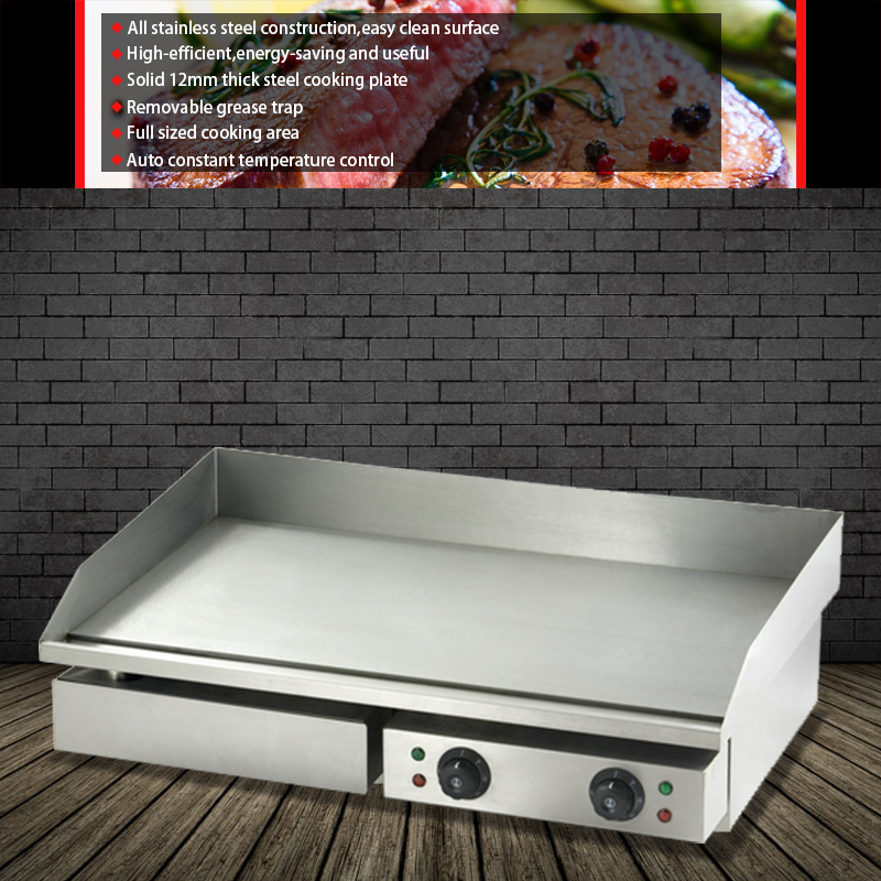 Gainco EG820 Energy efficient Electric Griddle for Western Restaurant / 3