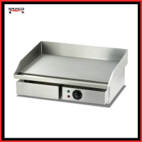 Gainco EG818 Energy efficient Electric Griddle used to fry steak