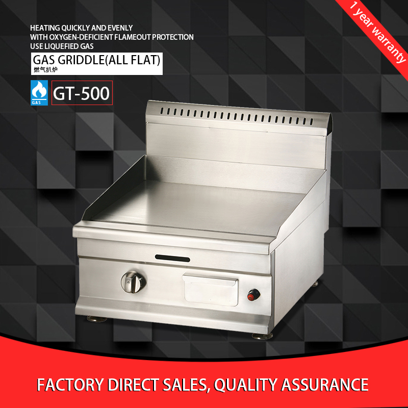 Gainco GT500 Factory price energy conservation Gas Griddle for Restaurant / 2