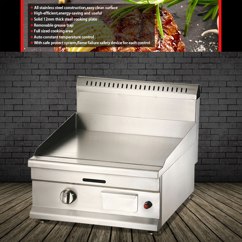 Gainco GT500 Factory price energy conservation Gas Griddle for Restaurant / 3