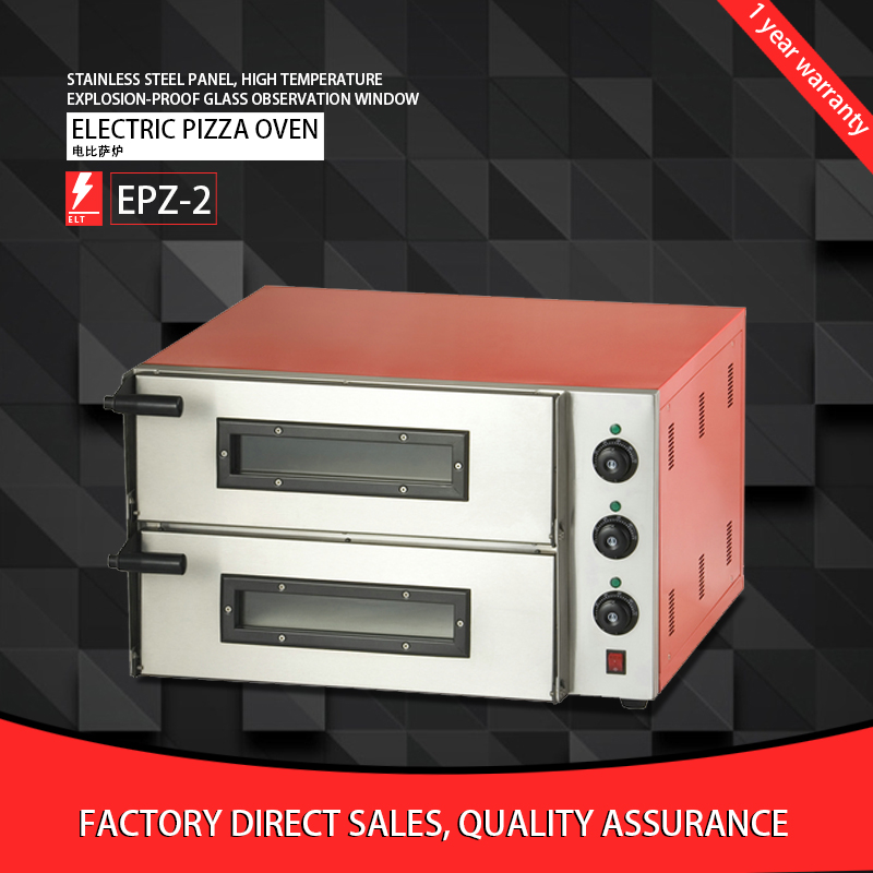 Gainco EPZ-2 Factory price energy saving Electric PIZZA Oven used to PIZZA / 2