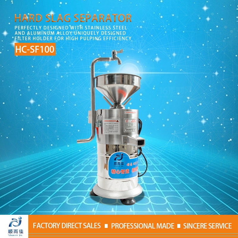 Efficient and powerful Hard slag separator HC-SF100 / 2