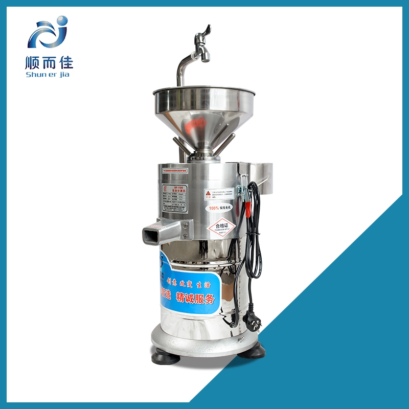 Efficient and powerful Hard slag separator HC-SF100 / 3