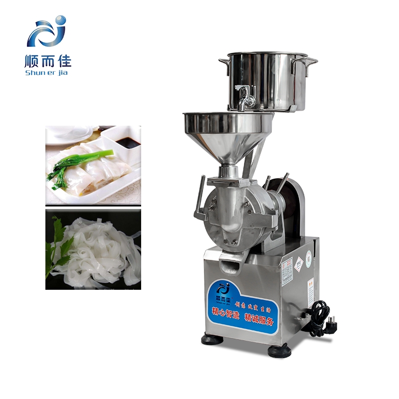Centrifugal grinding principle, efficient and powerful Hardcover refiner HC-SF150 / 1