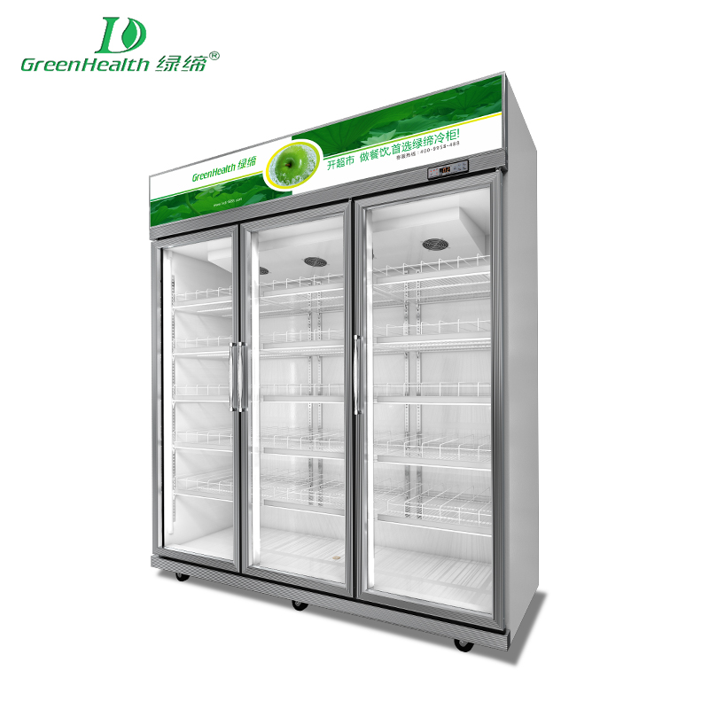 Greenhealth Lg 1630j Energy Saving And High Capacity Refrigerated